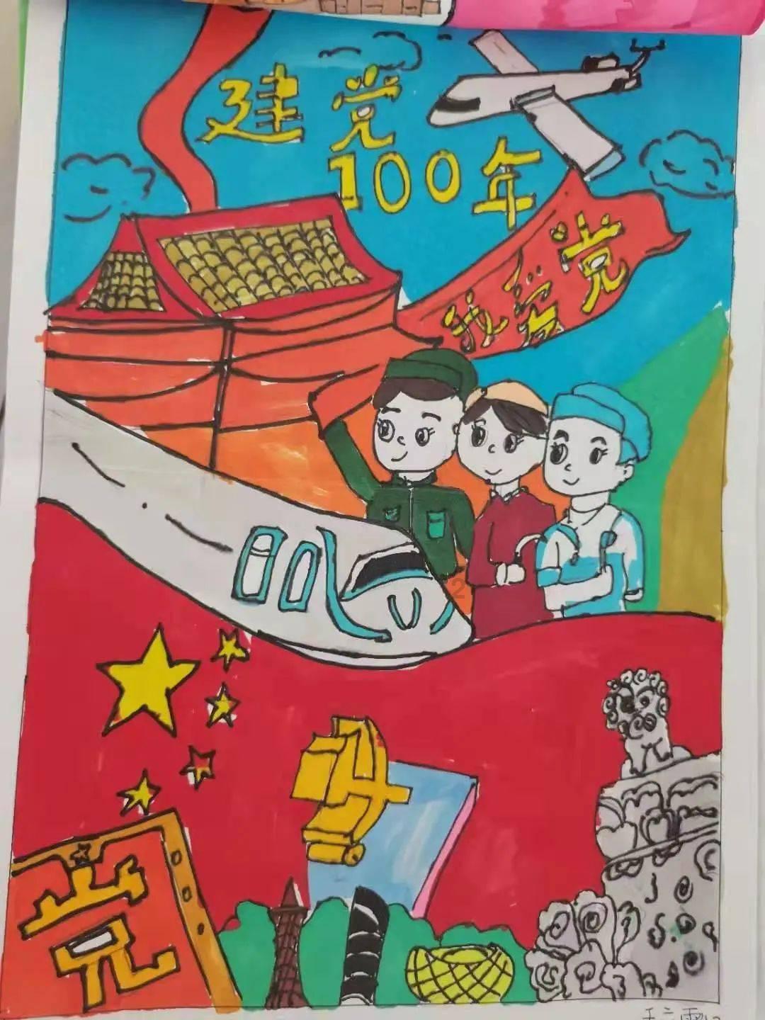 我叫MT4